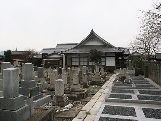 高宮寺墓地