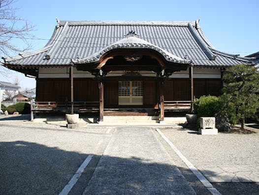 高宮寺墓地