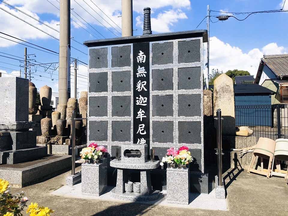 龍潭寺 のうこつぼ