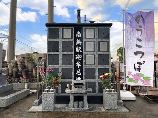 龍潭寺 のうこつぼ