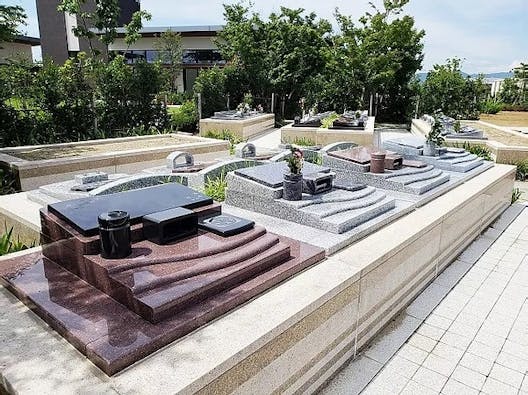 まごころガーデン -豊橋-