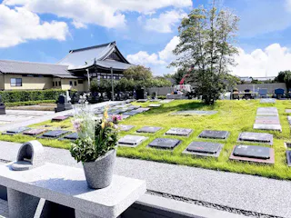 花園やすらぎ霊園 浜松浜北