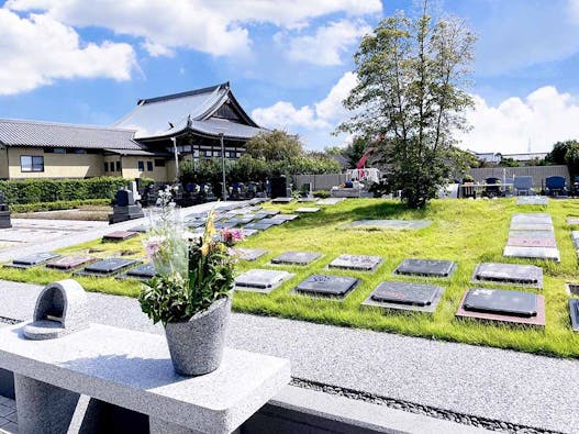 花園やすらぎ霊園 浜松浜北