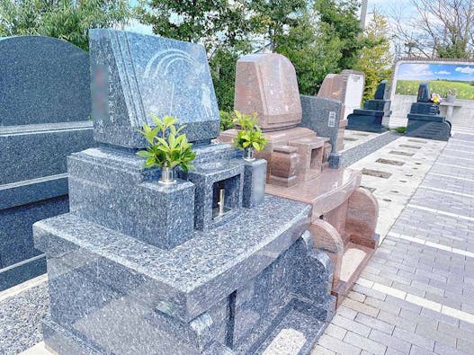 花園やすらぎ霊園 浜松浜北