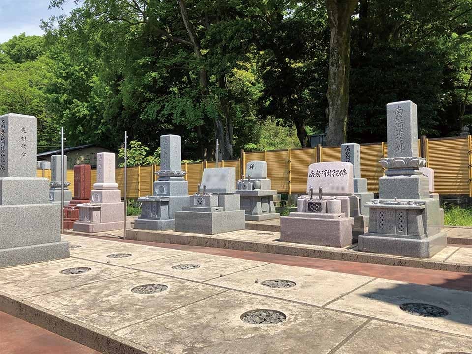 金沢メモリアル 凛殿・凛殿II