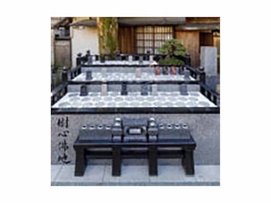 品川永代供養樹木葬「欅(けやき)の杜」