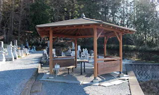 長福寺霊園