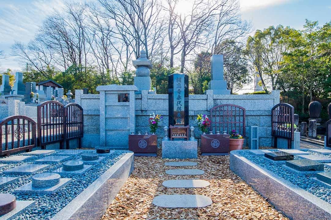 メモリアルガーデン相應寺