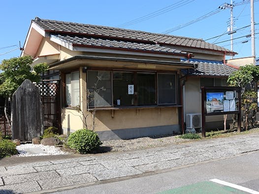 佐野大仏観音寺 永代供養樹木葬墓苑