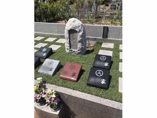 愛ふれあいガーデン奈良