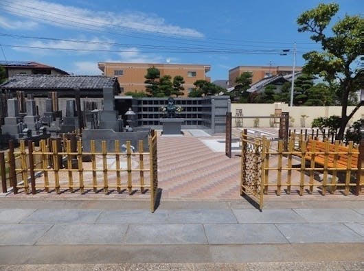 清岸寺 平成行徳陵苑 永代供養墓「法爾陵」