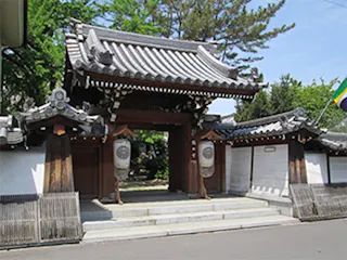 護念寺墓地