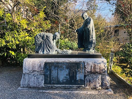 龍泉寺 のうこつぼ