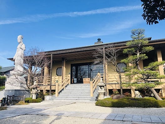 平田院 のうこつぼ