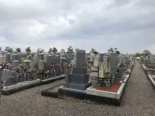 石子霊園