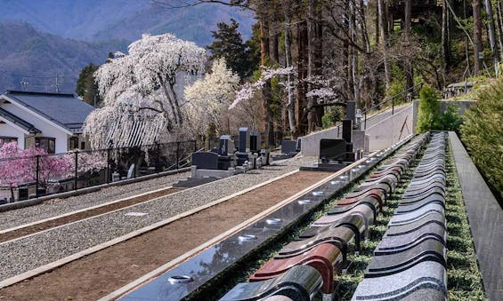さなださくら樹木葬霊園