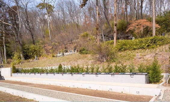 さなださくら樹木葬霊園