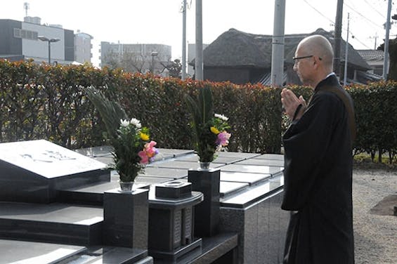 個別永代供養墓 樹木葬霊園「久遠」