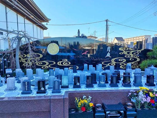 樹木葬「月庭~つきのにわ~」