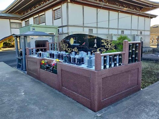 樹木葬「月庭~つきのにわ~」