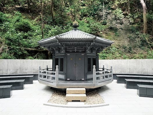 尾張高野山宗総本山 岩屋寺 永代供養塔墓「蓮観堂」