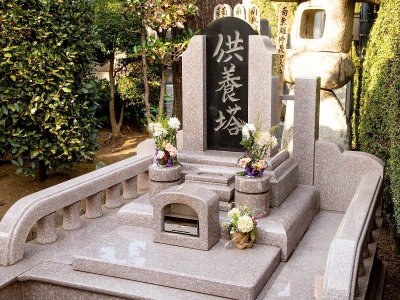 谷中樹木葬「円庭の陽」・永代供養付き墓所