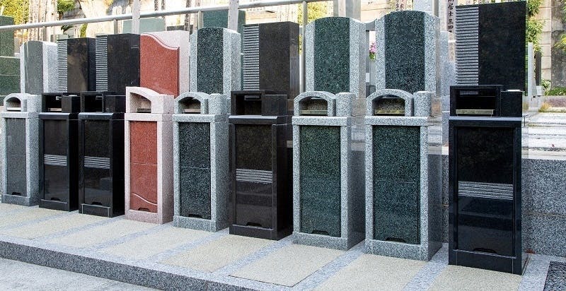 谷中樹木葬「円庭の陽」・永代供養付き墓所