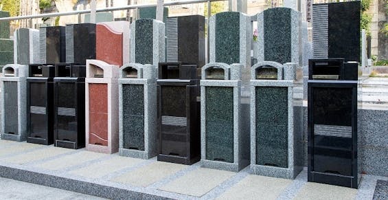 谷中樹木葬「円庭の陽」・永代供養付き墓所