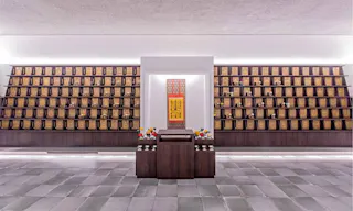 大法院 永代供養付納骨堂