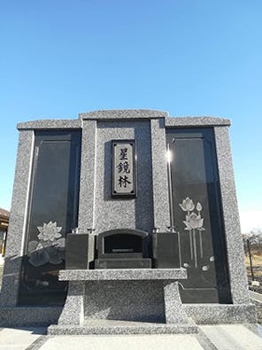 大法院 永代供養付納骨堂