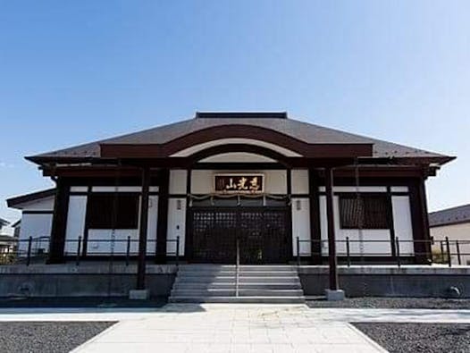 大法院 永代供養付納骨堂