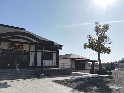 大法院 永代供養付納骨堂