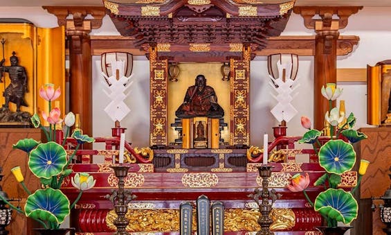 大法院 永代供養付納骨堂