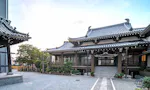 寿命寺 池田龍聖御廟 本堂外観