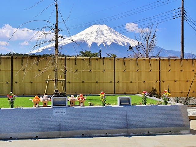 忍野富士樹木葬