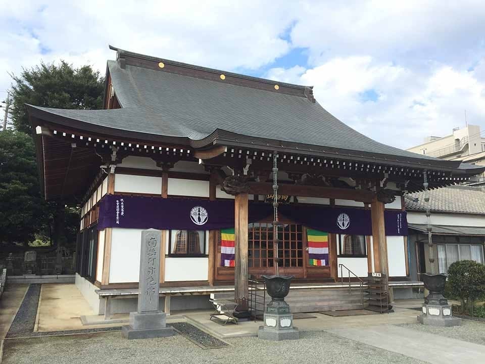 西光寺