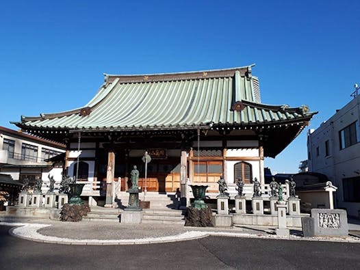 医王寺 樹木葬