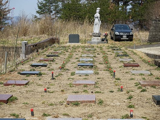 花見山奥の院樹木葬