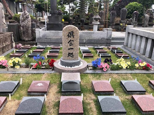 プレミアム古河まくらがの里樹木葬墓地