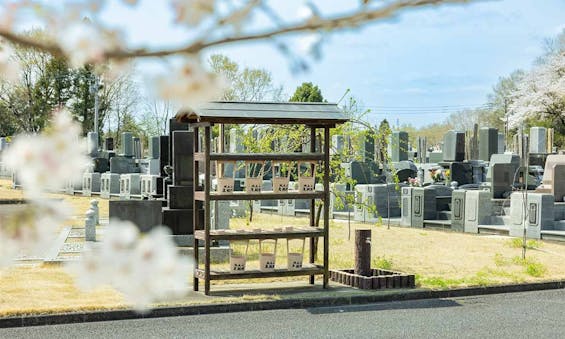 西の杜 「ブルームガーデン」