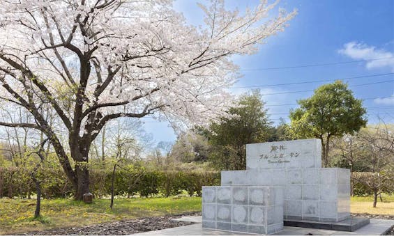 西の杜 「ブルームガーデン」