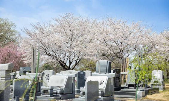 西の杜 「ブルームガーデン」