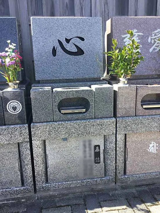 駿河霊園 大浜シーサイドメモリアル(静岡市駿河区)の霊園