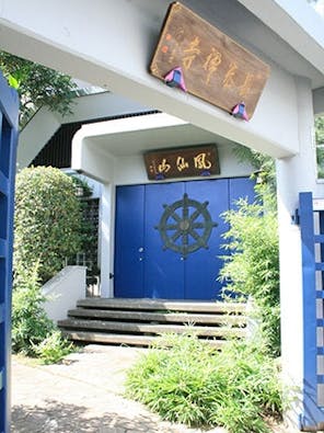 市ヶ谷 坂の上 堂内廟(納骨堂)