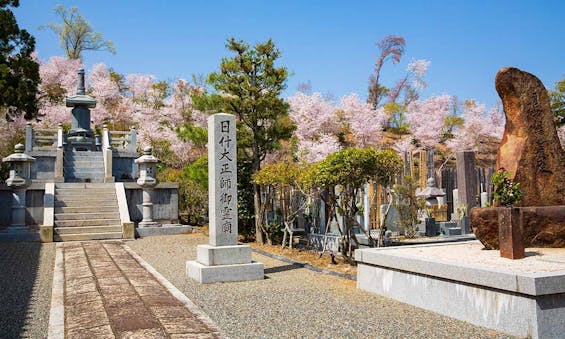 総本山 妙満寺 仏舎利大塔