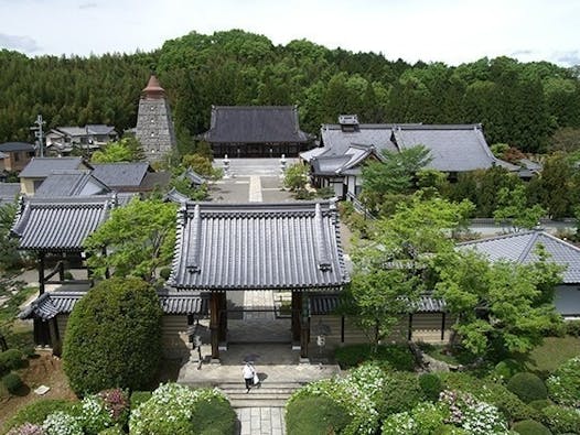 総本山 妙満寺 仏舎利大塔