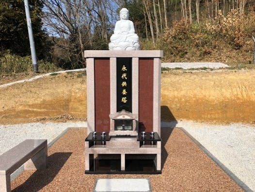 雲泉寺 境内墓地