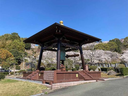 新宮霊園 樹木葬