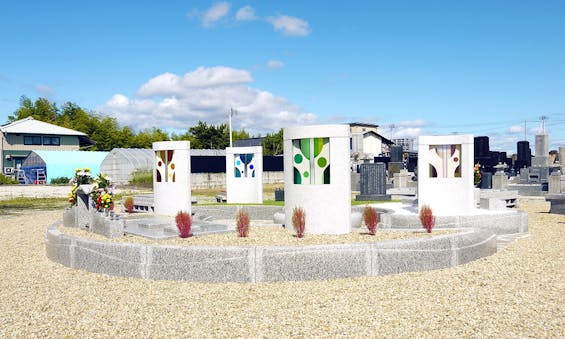 美ろぎ地蔵墓苑