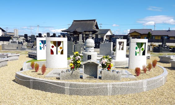 美ろぎ地蔵墓苑